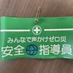 梅雨明けしました。